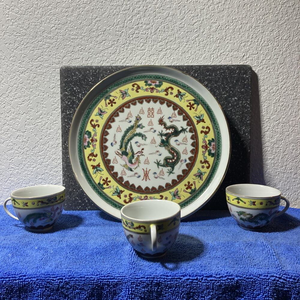 Vintage Chinese Dragon and phoenix double happiness plate With 3 Matching Cups